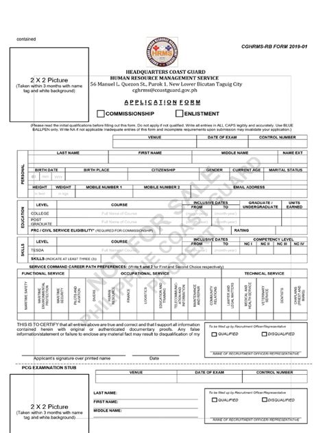 pcg application form|PCG Application Form PDF Download .